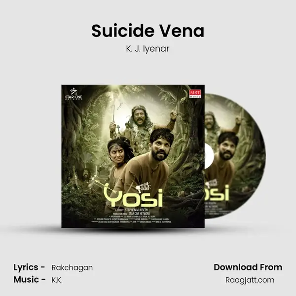 Suicide Vena - K. J. Iyenar album cover 