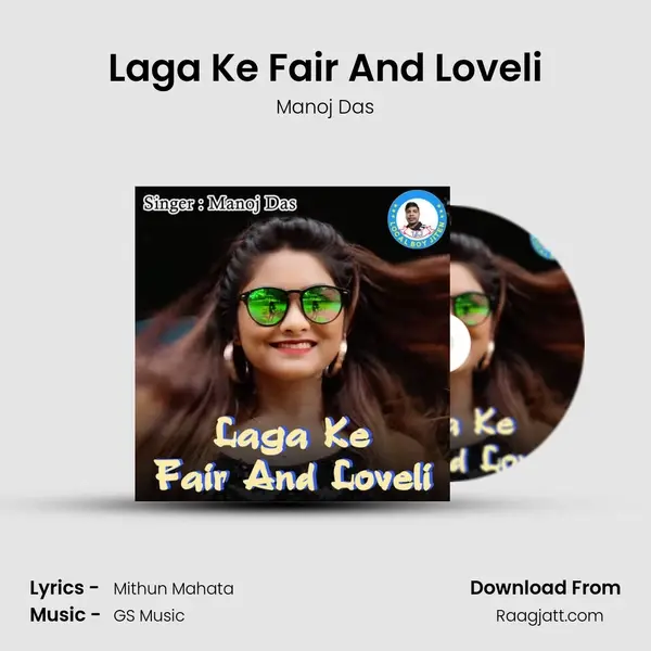 Laga Ke Fair And Loveli mp3 song