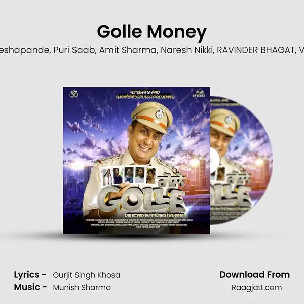 Golle Money mp3 song