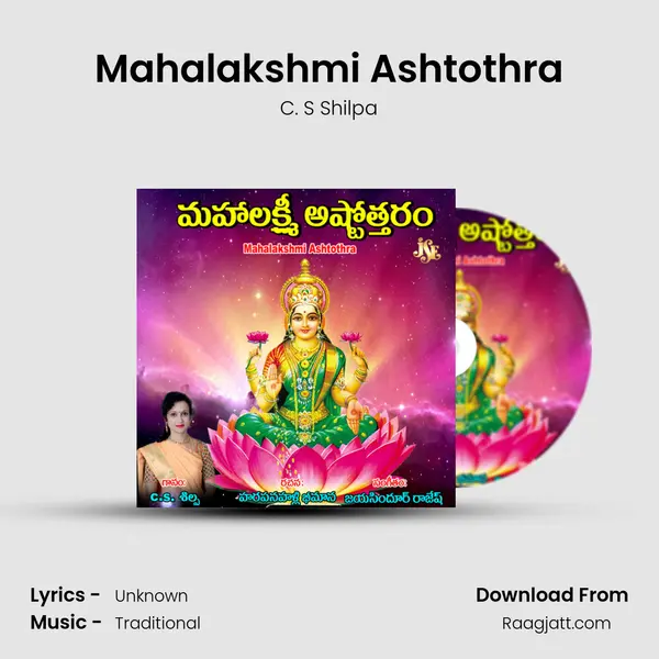 Mahalakshmi Ashtothra - C. S Shilpa album cover 