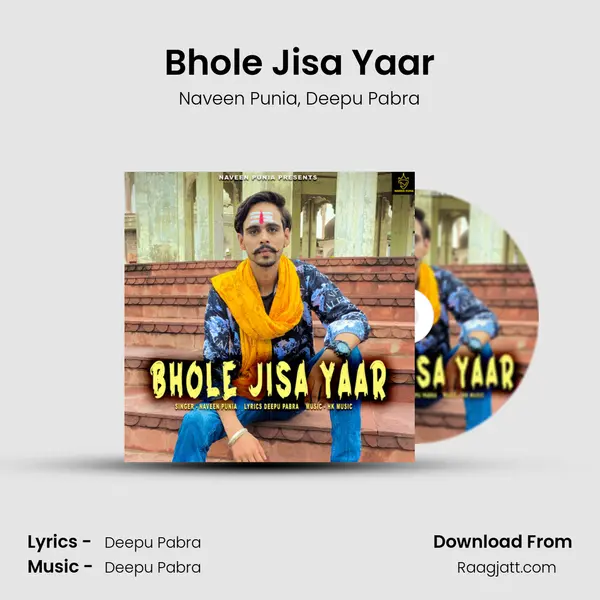 Bhole Jisa Yaar - Naveen Punia album cover 