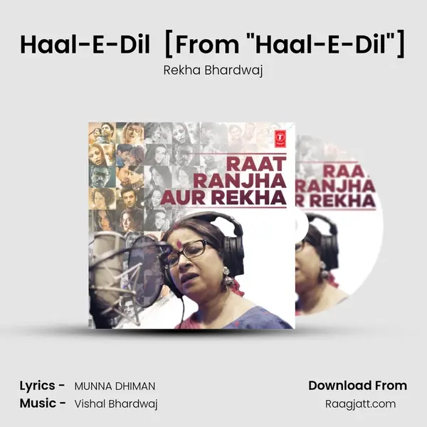 Haal-E-Dil (Female Version) [From Haal-E-Dil] mp3 song