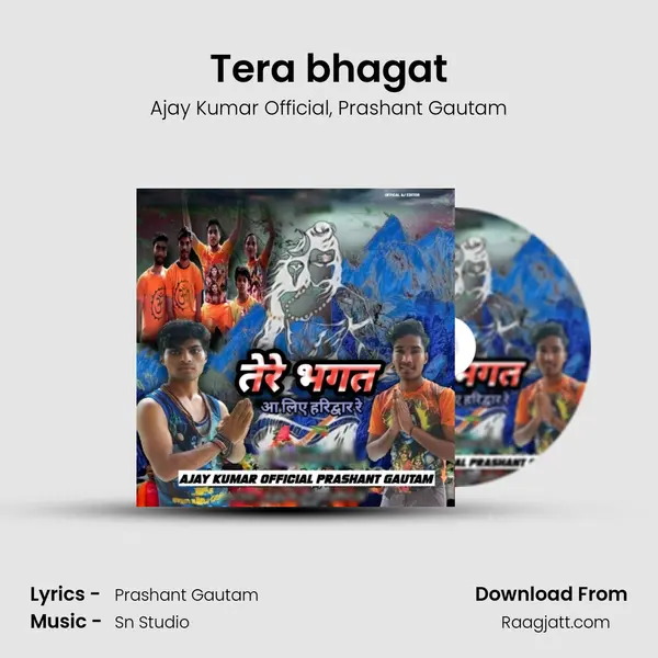 Tera bhagat mp3 song