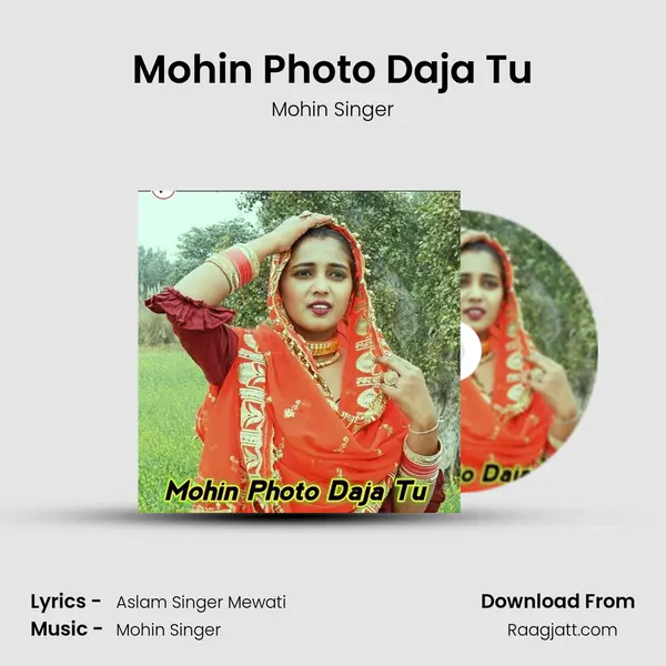 Mohin Photo Daja Tu - Mohin Singer album cover 