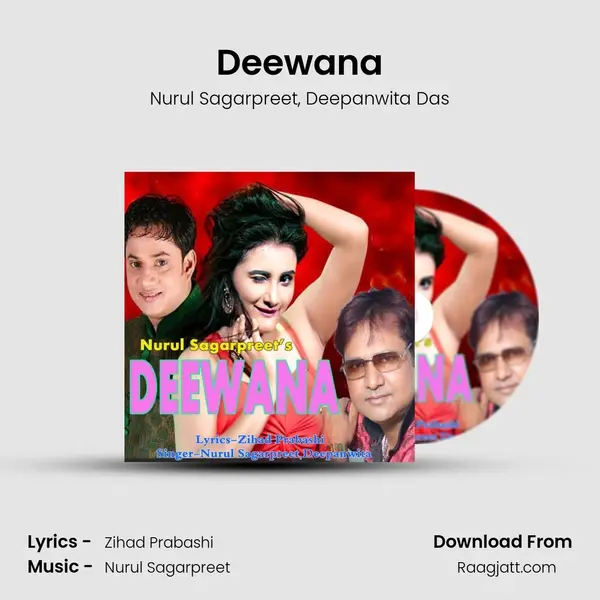 Deewana mp3 song