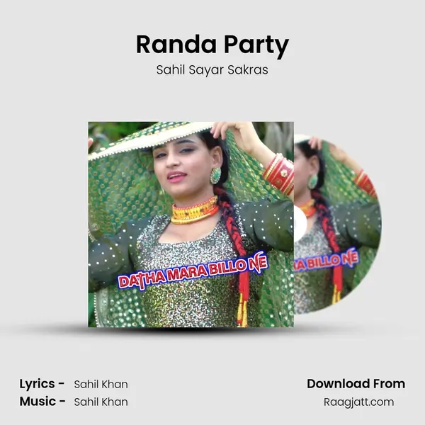 Randa Party mp3 song