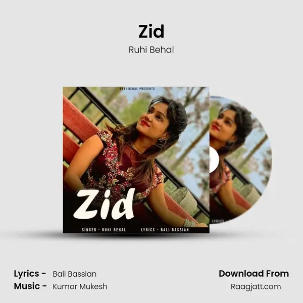 Zid mp3 song