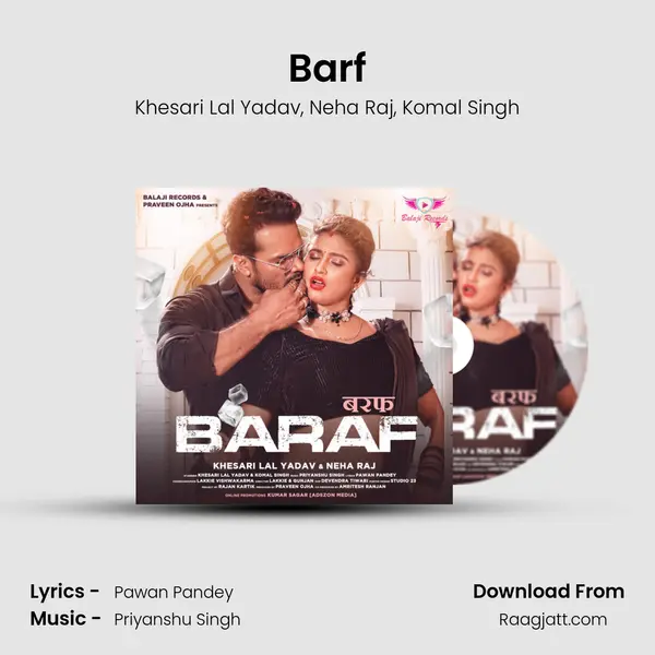 Barf - Khesari Lal Yadav album cover 