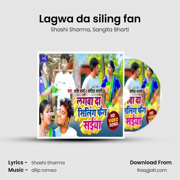 Lagwa da siling fan - Shashi Sharma album cover 