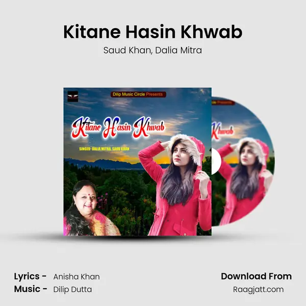 Kitane Hasin Khwab - Saud Khan album cover 