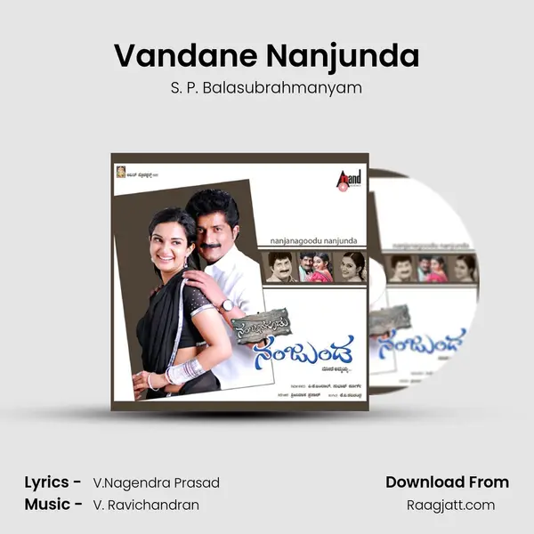 Vandane Nanjunda - S. P. Balasubrahmanyam album cover 