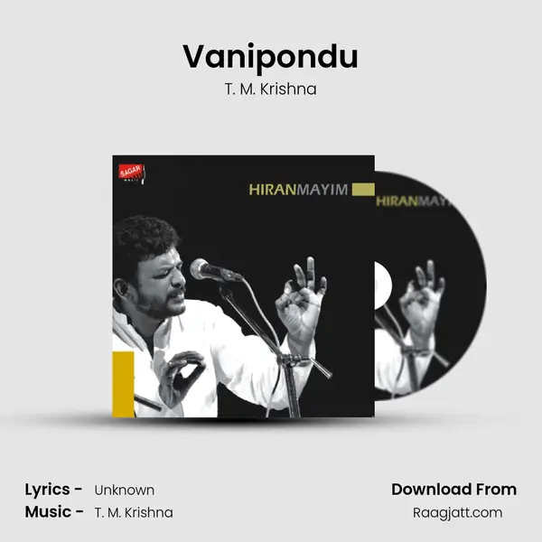 Vanipondu mp3 song