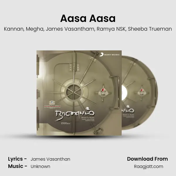 Aasa Aasa mp3 song