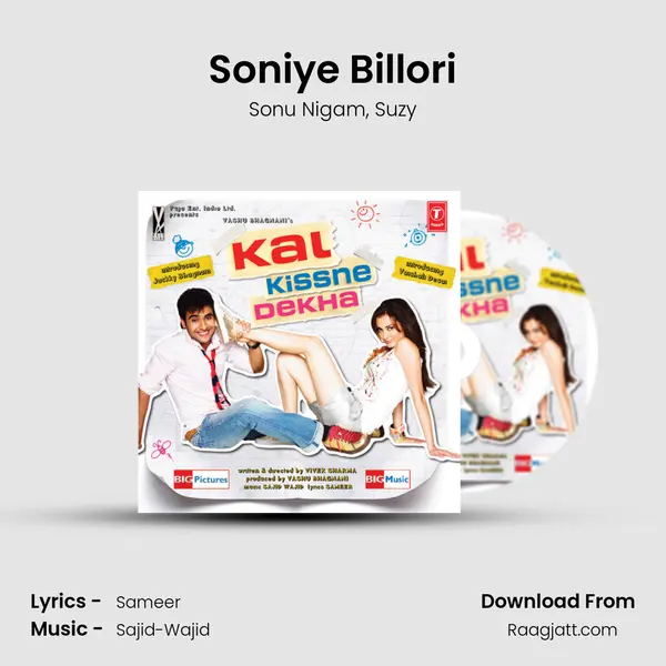 Soniye Billori mp3 song