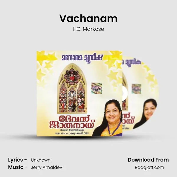 Vachanam - K.G. Markose mp3 song