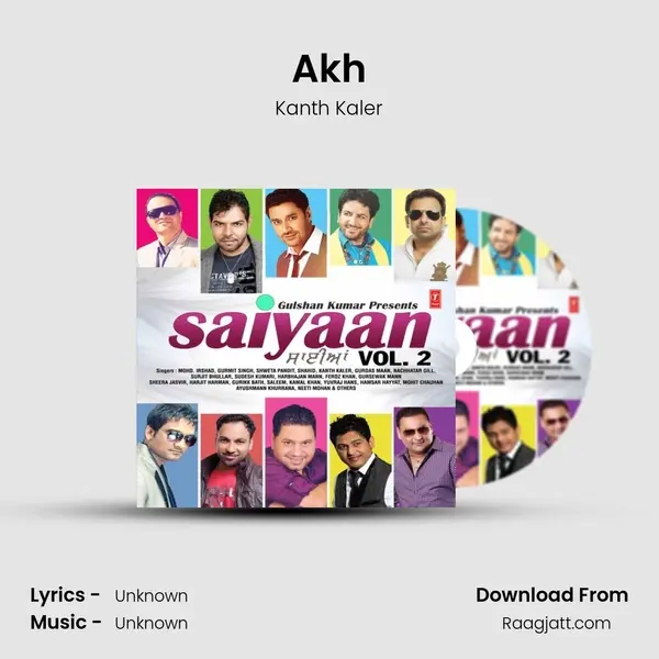 Akh mp3 song