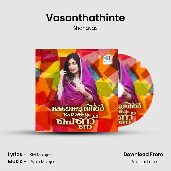 Vasanthathinte mp3 song