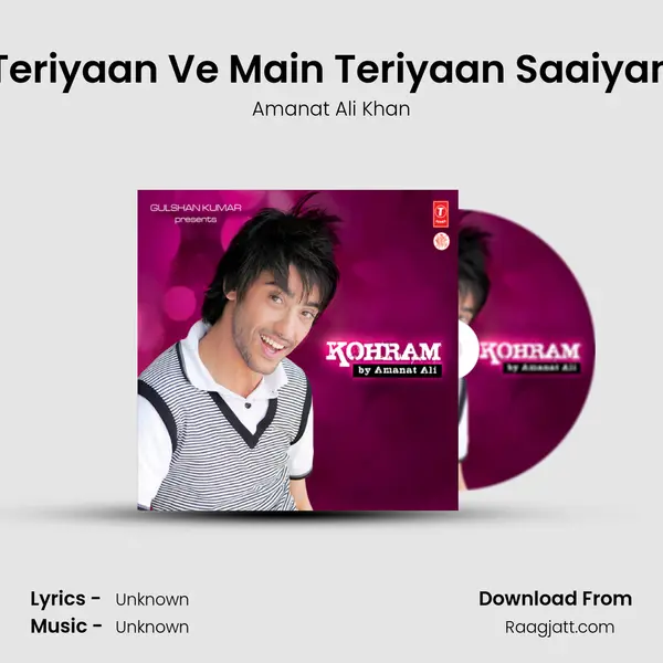 Teriyaan Ve Main Teriyaan Saaiyan mp3 song