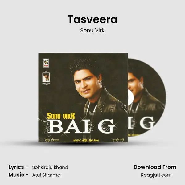 Tasveera - Sonu Virk album cover 