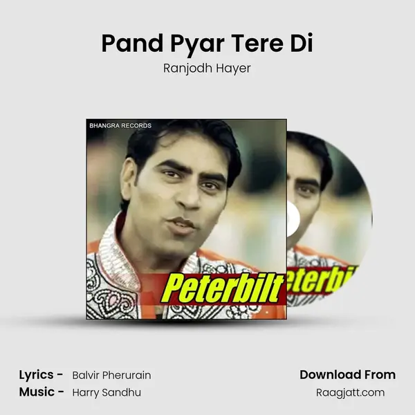 Pand Pyar Tere Di - Ranjodh Hayer album cover 