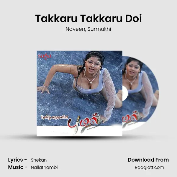 Takkaru Takkaru Doi - Naveen album cover 