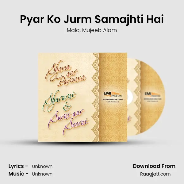 Pyar Ko Jurm Samajhti Hai mp3 song