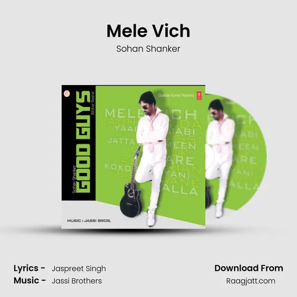 Mele Vich mp3 song