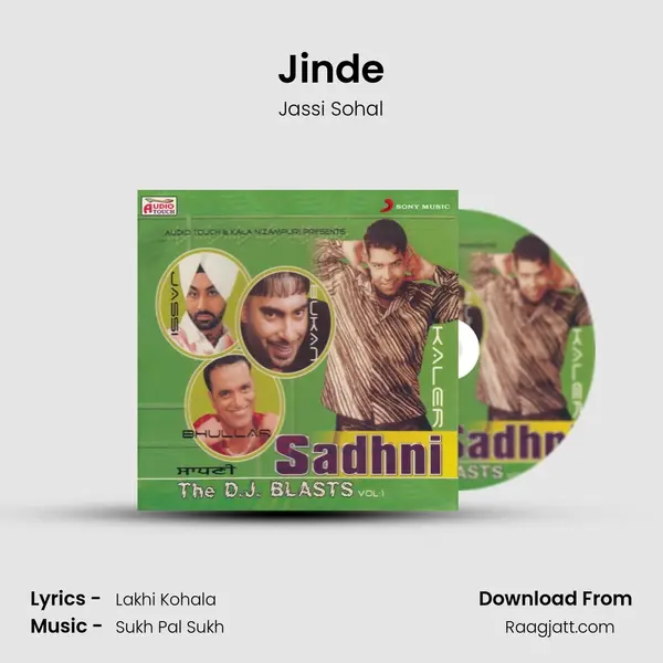 Jinde mp3 song