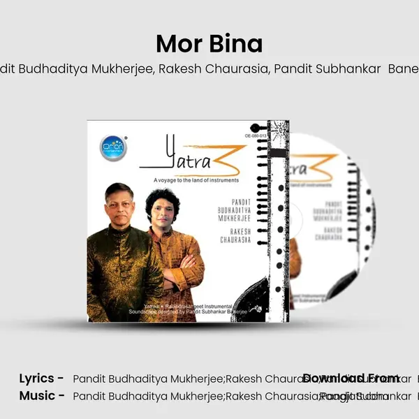 Mor Bina mp3 song