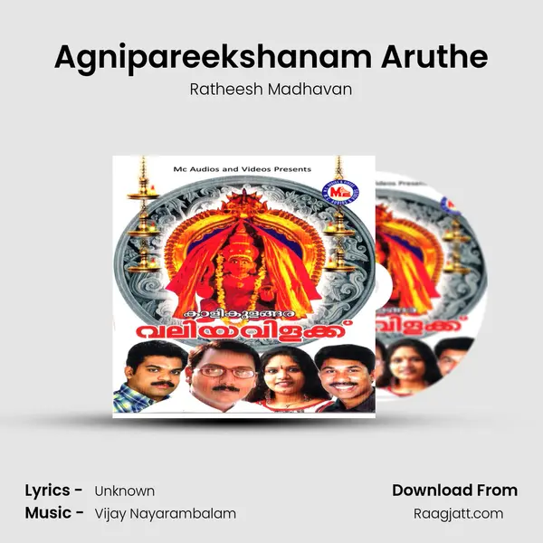 Agnipareekshanam Aruthe - Ratheesh Madhavan album cover 