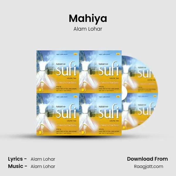 Mahiya - Alam Lohar album cover 