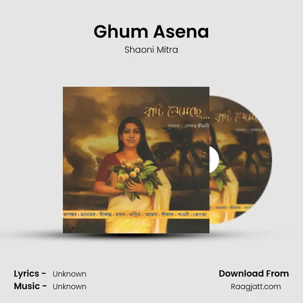 Ghum Asena - Shaoni Mitra album cover 