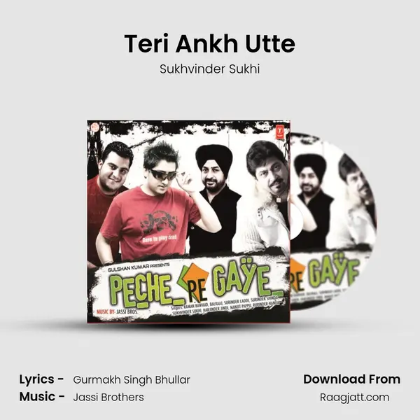 Teri Ankh Utte mp3 song