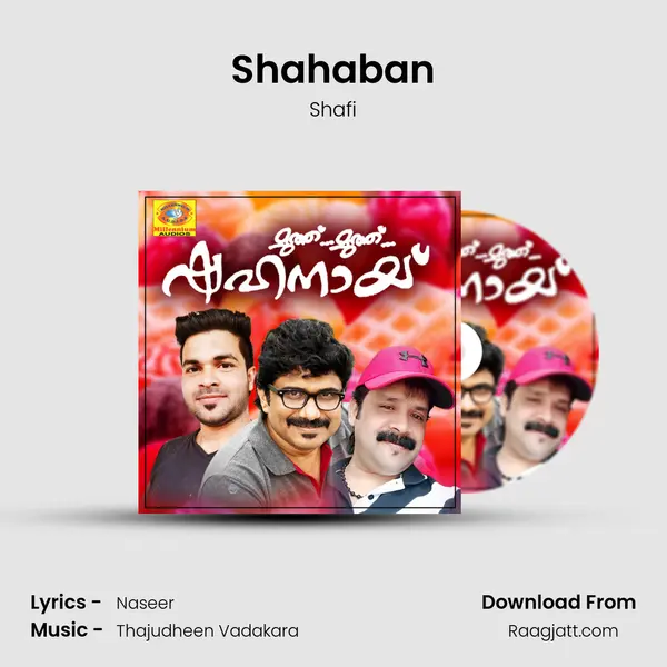 Shahaban mp3 song