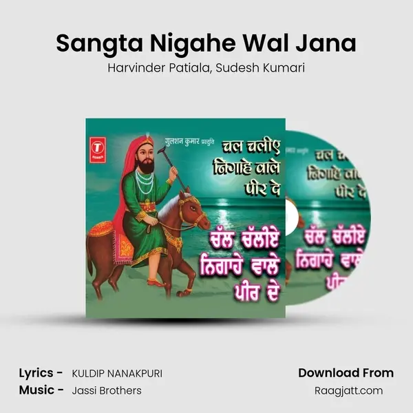 Sangta Nigahe Wal Jana - Harvinder Patiala album cover 