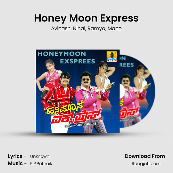 Honey Moon Express mp3 song