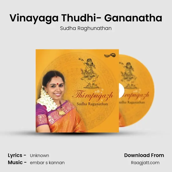 Vinayaga Thudhi- Gananatha mp3 song