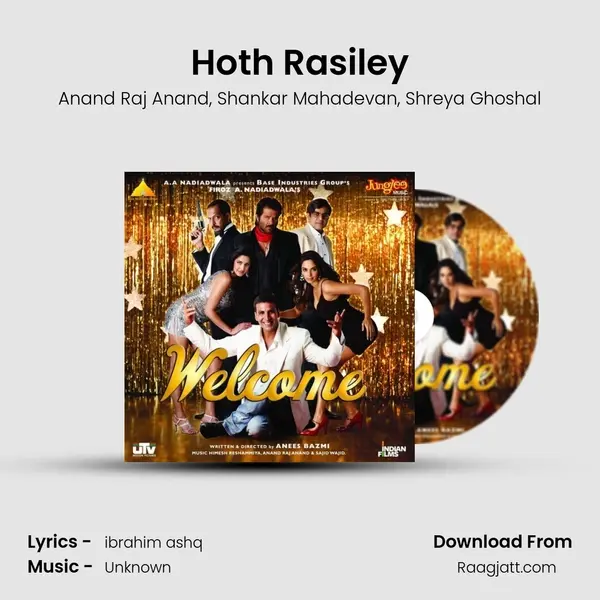 Hoth Rasiley - Anand Raj Anand album cover 