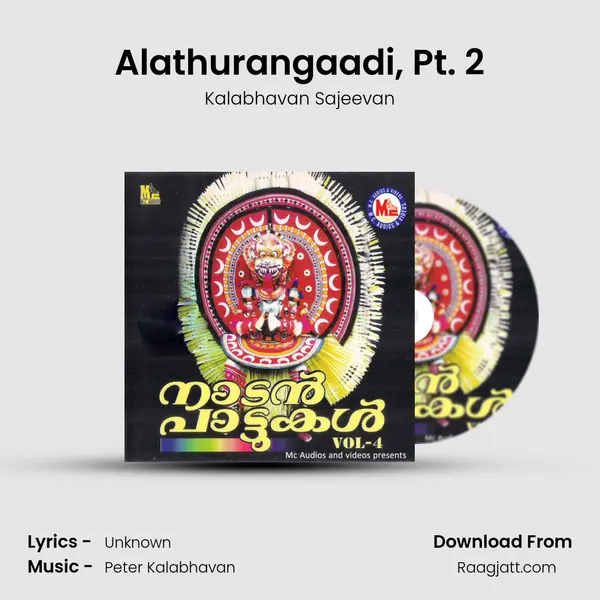 Alathurangaadi, Pt. 2 - Kalabhavan Sajeevan album cover 