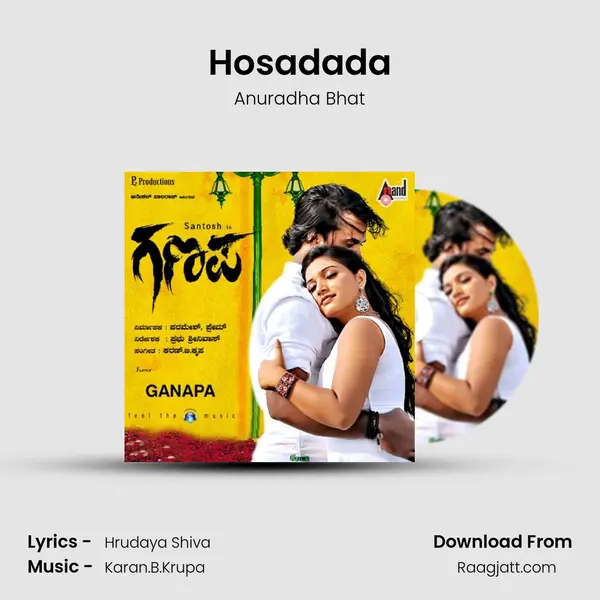 Hosadada - Anuradha Bhat album cover 