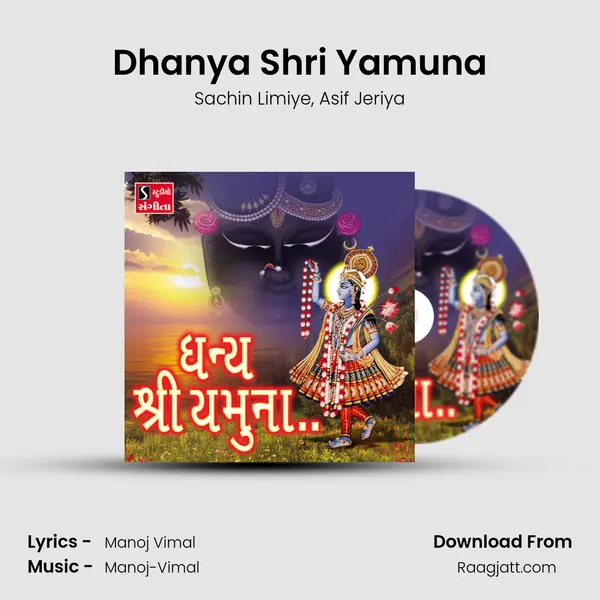 Dhanya Shri Yamuna - Sachin Limiye album cover 