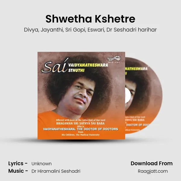 Shwetha Kshetre mp3 song