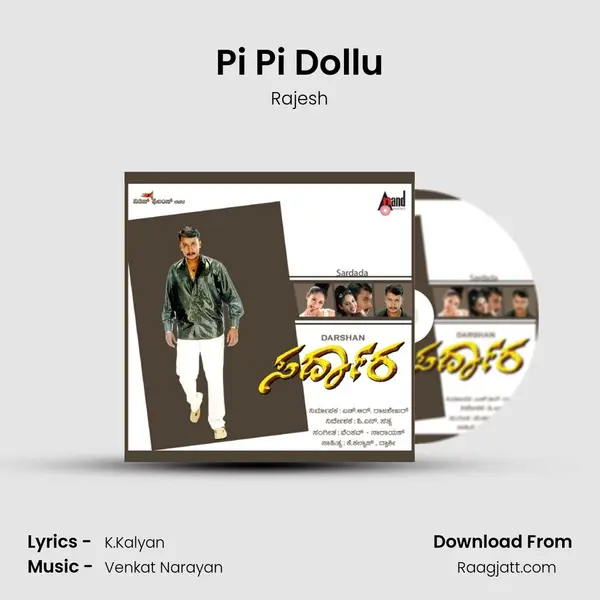 Pi Pi Dollu - Rajesh album cover 