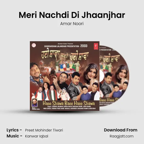 Meri Nachdi Di Jhaanjhar mp3 song