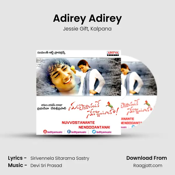 Adirey Adirey - Jessie Gift album cover 