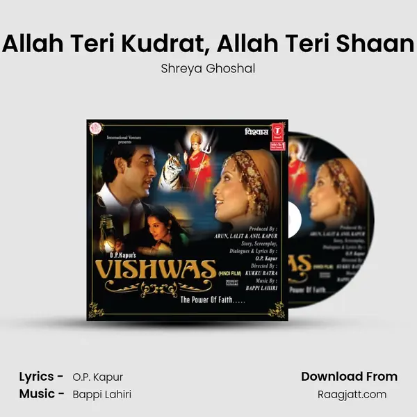 Allah Teri Kudrat, Allah Teri Shaan - Shreya Ghoshal album cover 