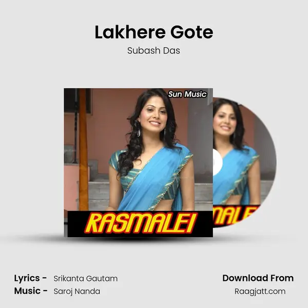 Lakhere Gote mp3 song