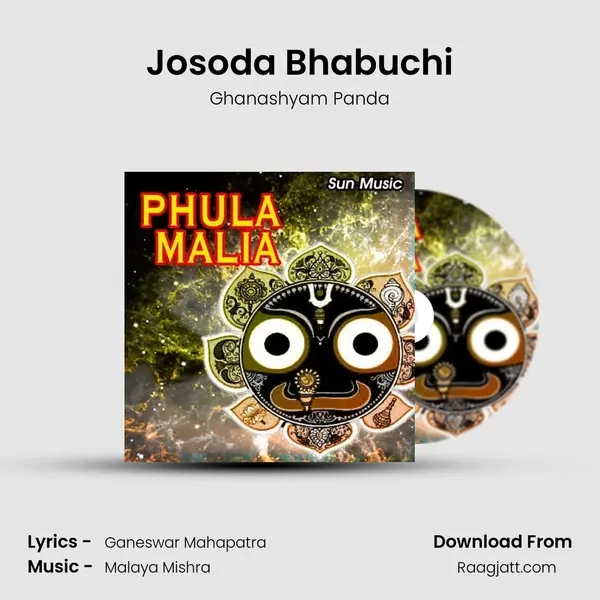 Josoda Bhabuchi mp3 song