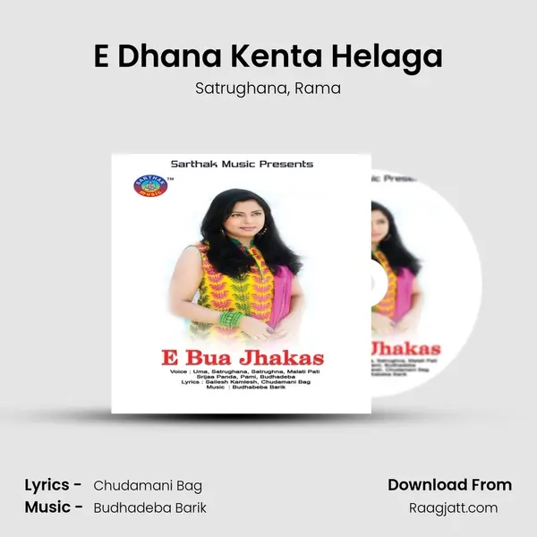 E Dhana Kenta Helaga - Satrughana album cover 