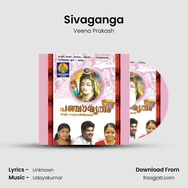 Sivaganga - Veena Prakash album cover 